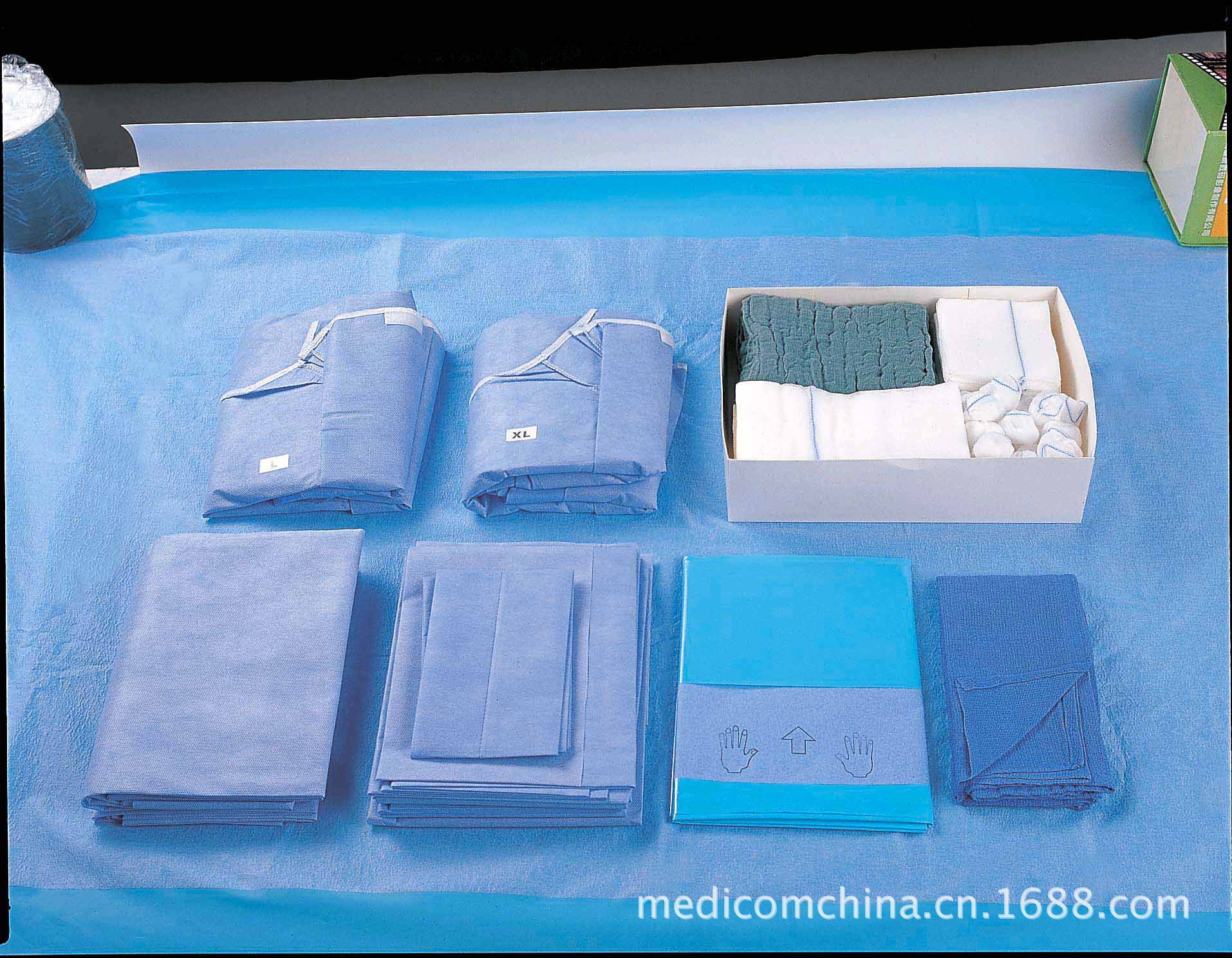 一次性医用耗材-一次性牙科医用手术包(已灭菌