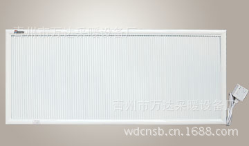 非充液对流式电暖器(1000W)