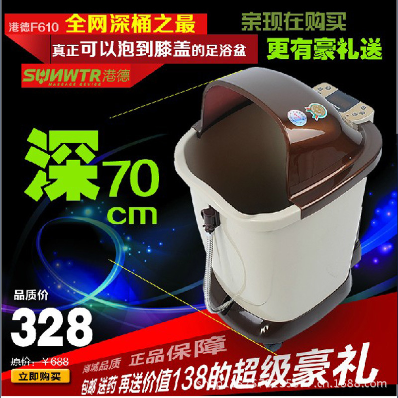 QQ截圖20130801173348