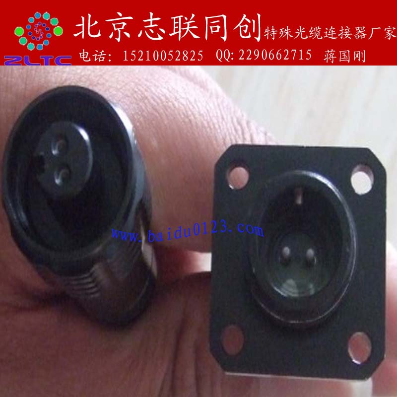 ODC2芯预制光缆连接器