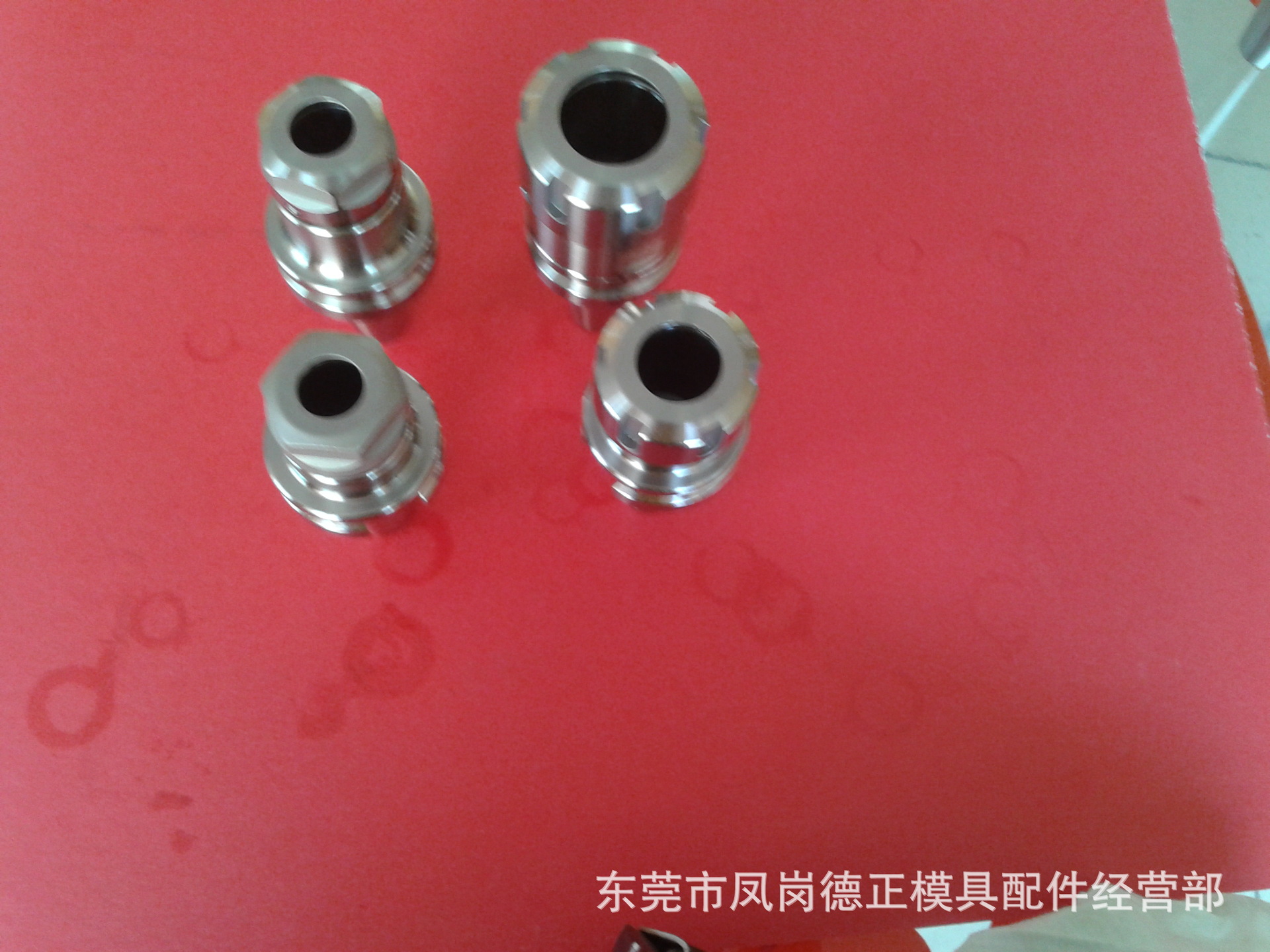 高精高转速SK刀柄
