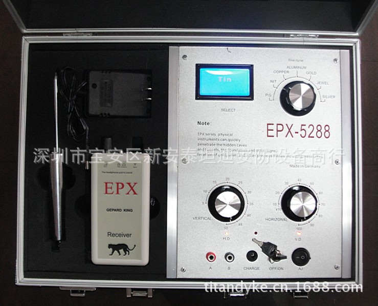 EPX-5288