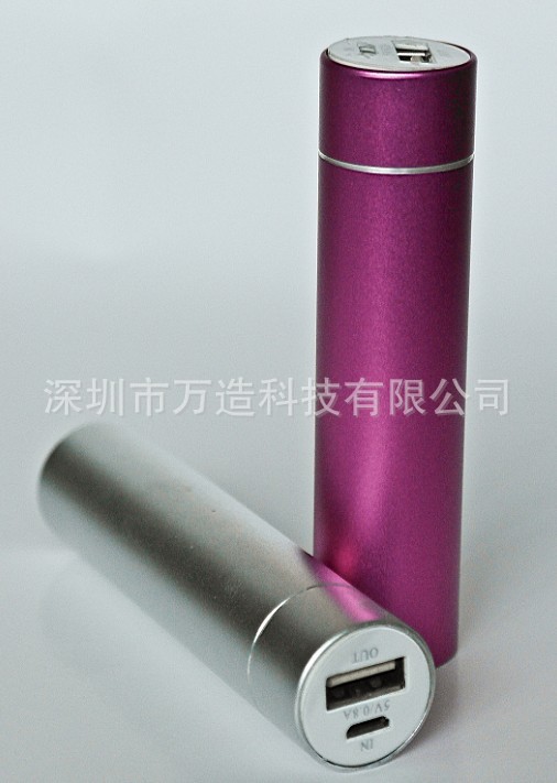 QQ图片20130629131829