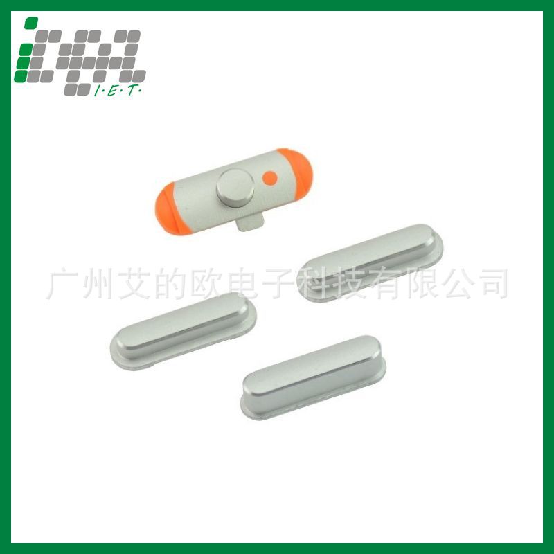 邊鍵3件套1