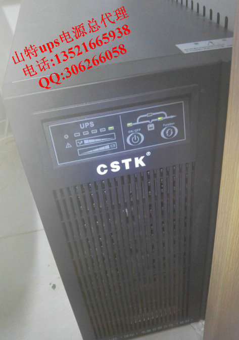 cstk 10KVA