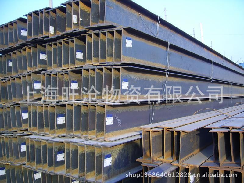 H型鋼900*300*16*28上海現貨批發零售鋼材Q235Q345B國標熱銷中批發・進口・工廠・代買・代購