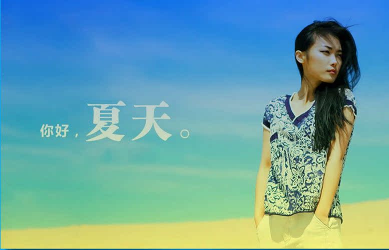 QQ截圖20130605101052