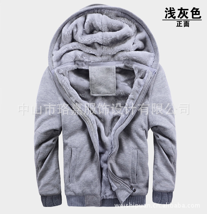 韩版加绒<em>卫衣</em>男 冬装<em>男加厚外套</em>保暖衣服男 卫