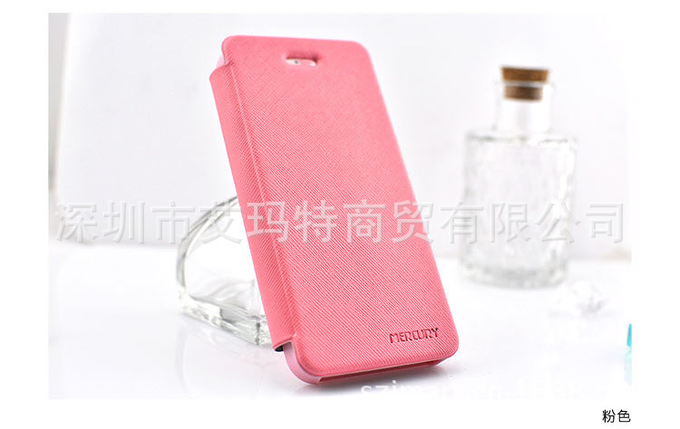 me皮套 iphone5油邊 (21)