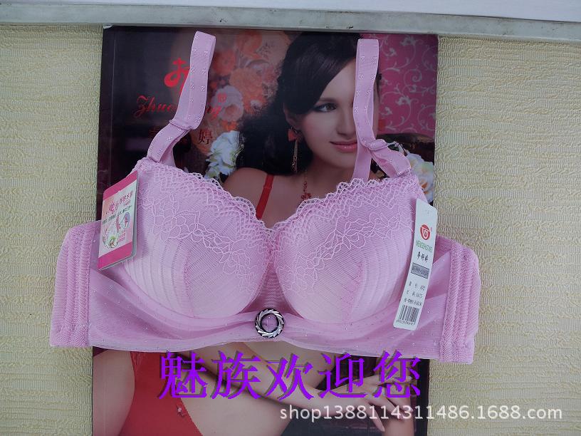 【厂家直销<em>小平胸</em>超厚<em>加厚4CM</em>水袋丰胸聚拢