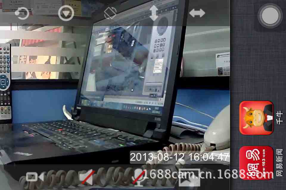 监控<em>摄像</em>机-130万像素艺术品无线<em>微型摄像头</em>远