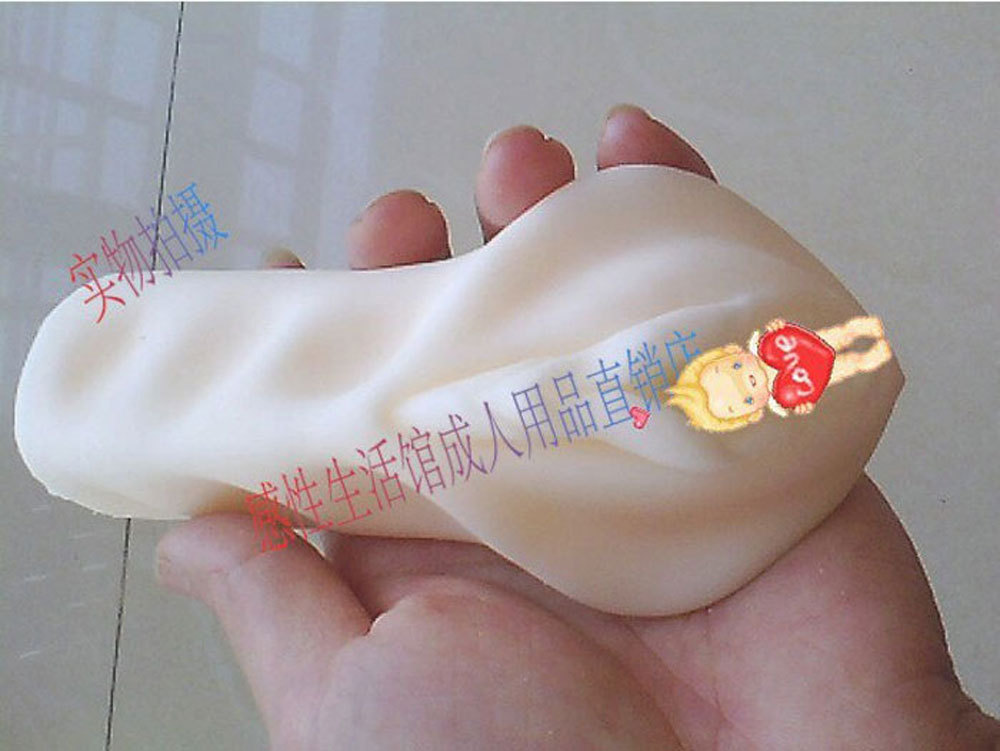 QQ圖片20131031160850