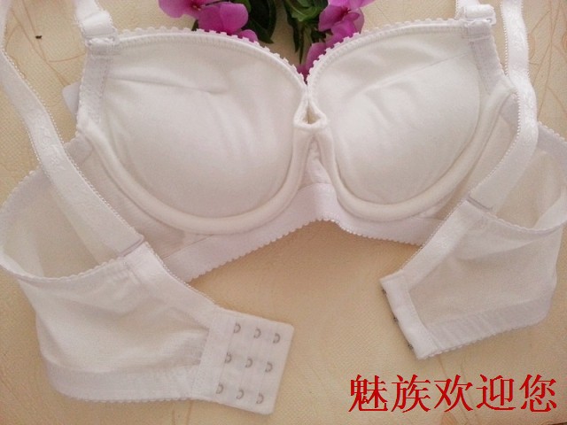 <em>文胸</em>-厂家直销 <em>小平胸</em>超厚<em>加厚</em>聚拢水袋<em>文胸</em> 纯