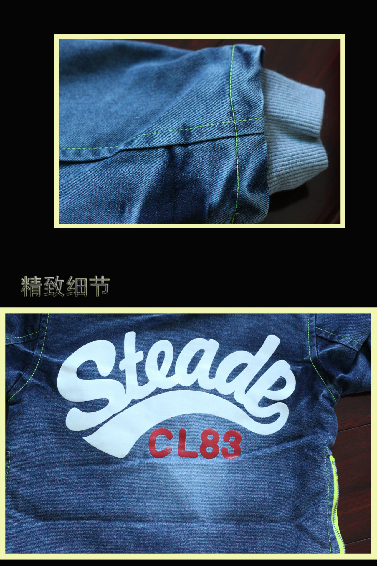 【<em>男儿</em>中童装秋装<em>外套</em>服饰上衣<em>牛仔</em>连帽<em>外套</em>】