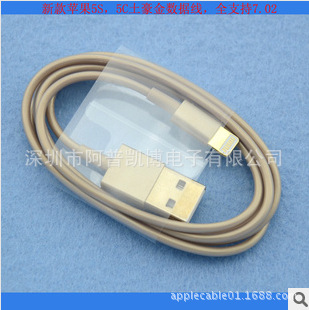 QQ截图20131111002417