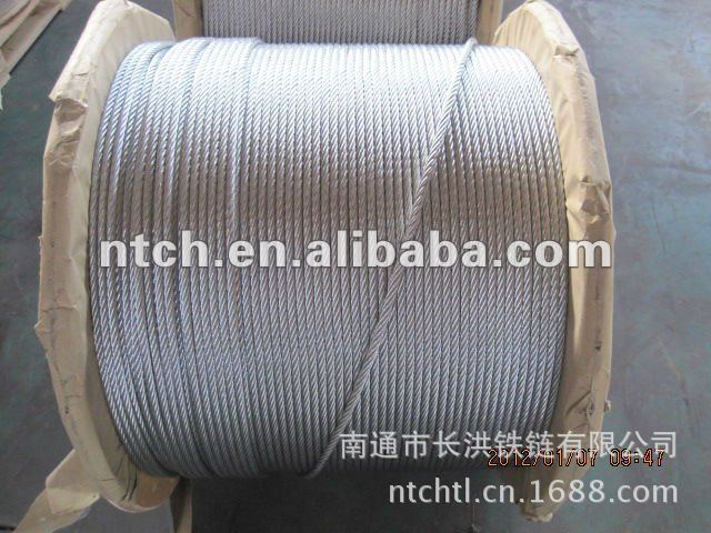 galvanized_cable[1]