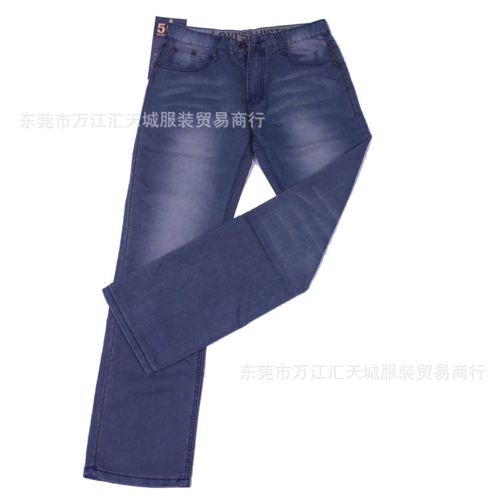247-24男裝整單牛仔褲