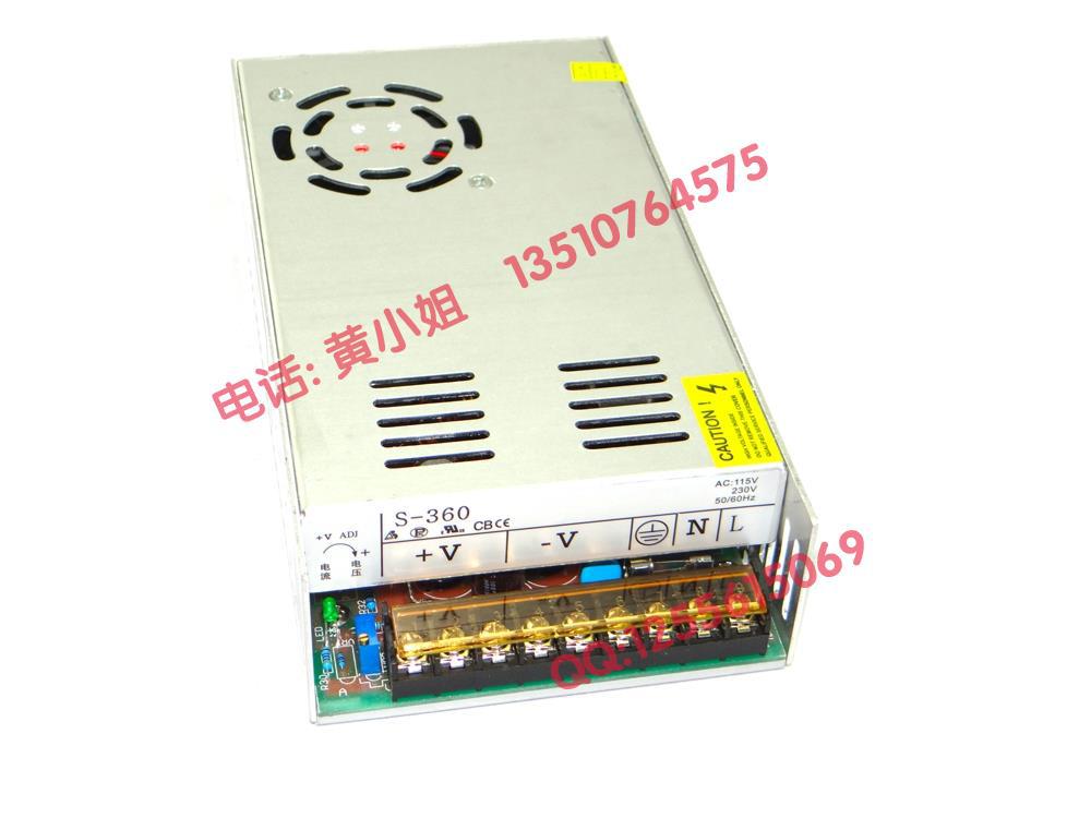 250~400W-LED-power-supply-FAN-