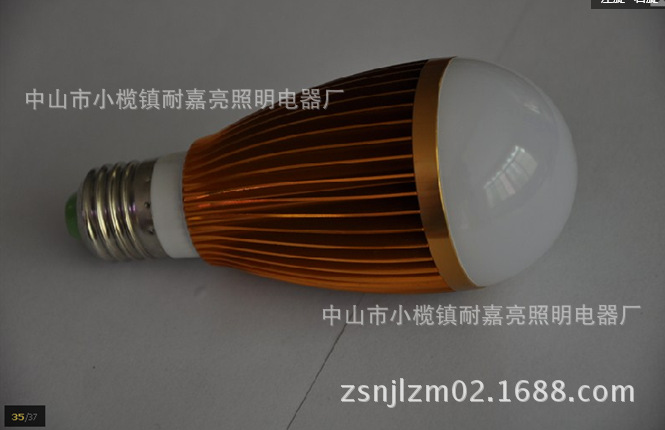 QQ截图20131103085401