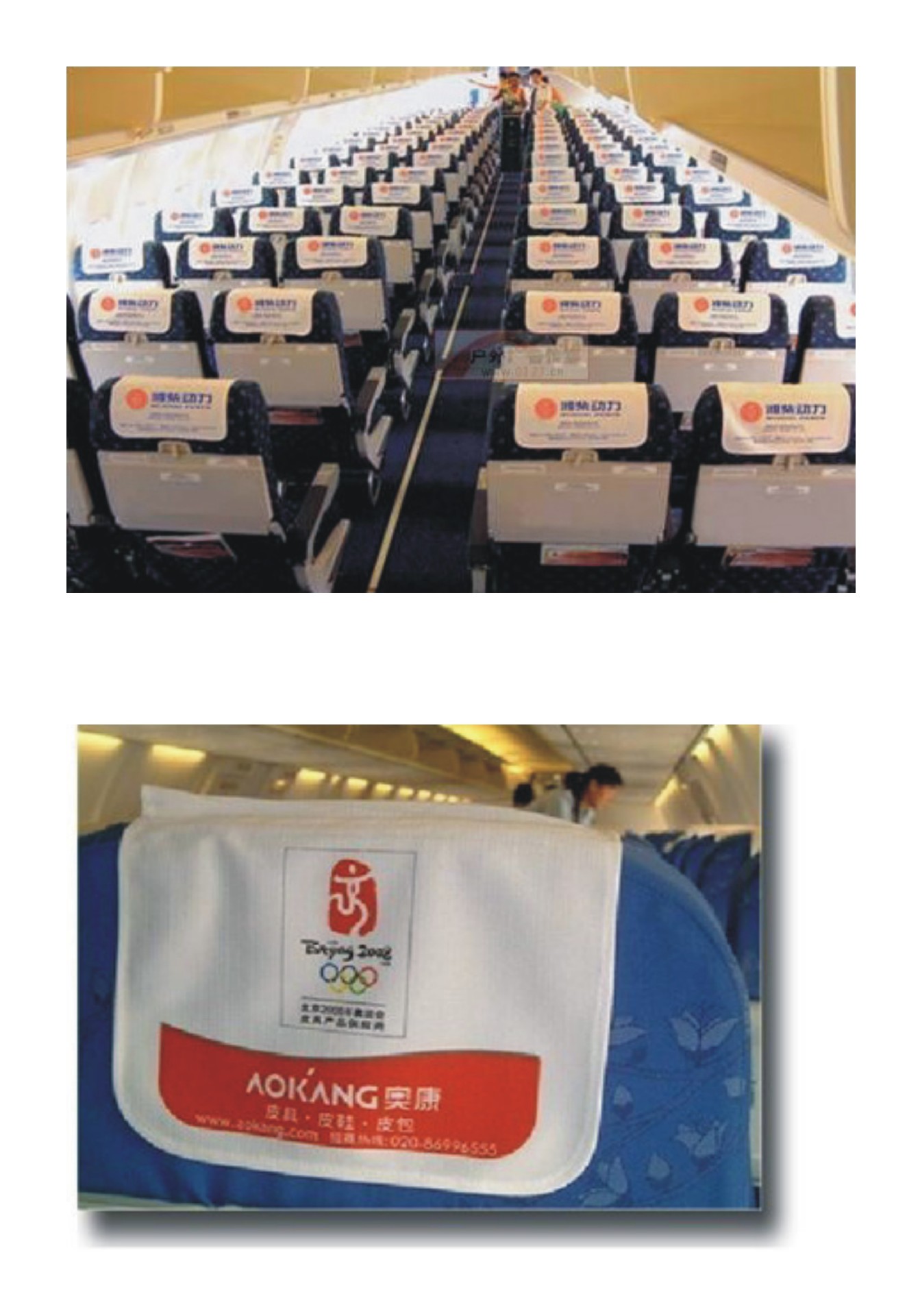 图形3
