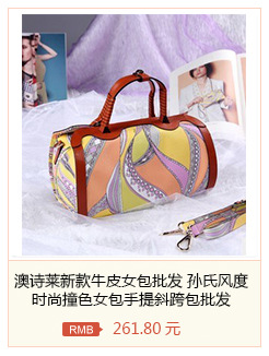 相關推薦模板.48pg