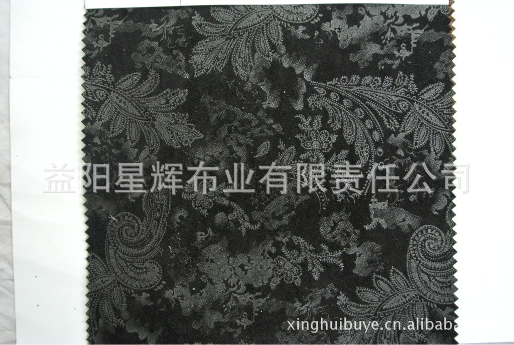 欧式经典单面绒植绒布,家居家纺鞋材手袋箱包窗帘用布,MR53
