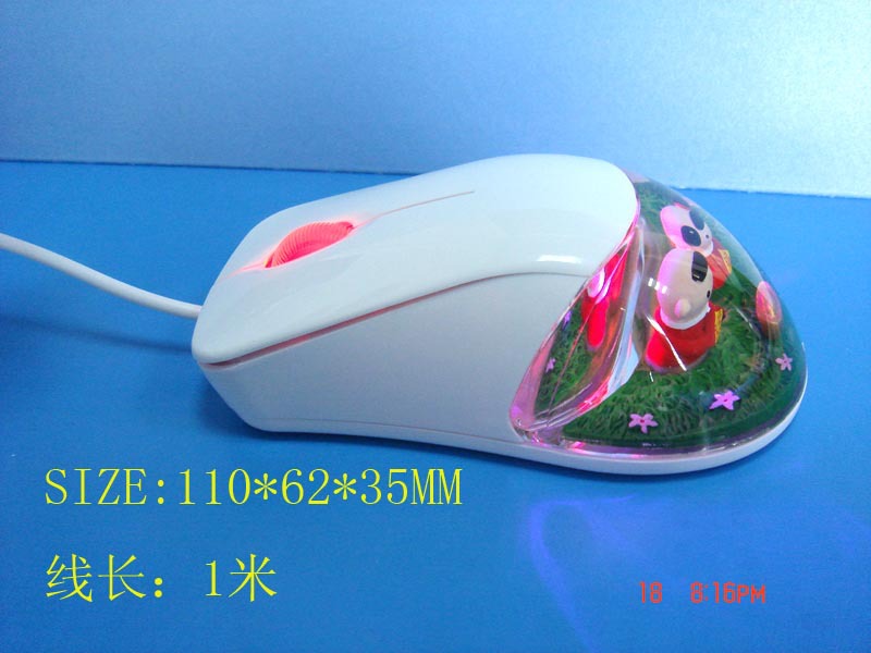 鼠标白色1