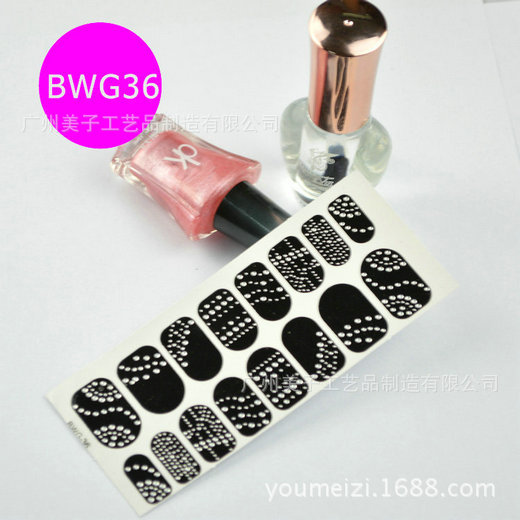 BWG36