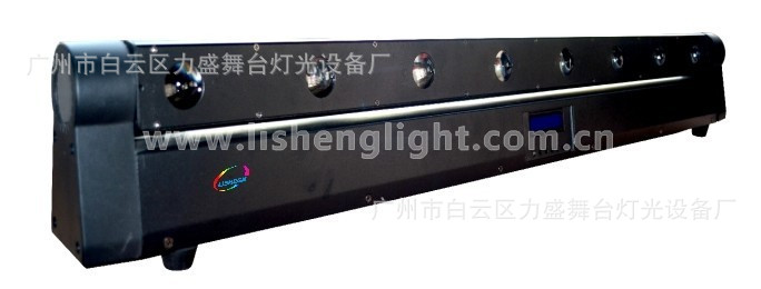 LED8眼光束灯8_副本