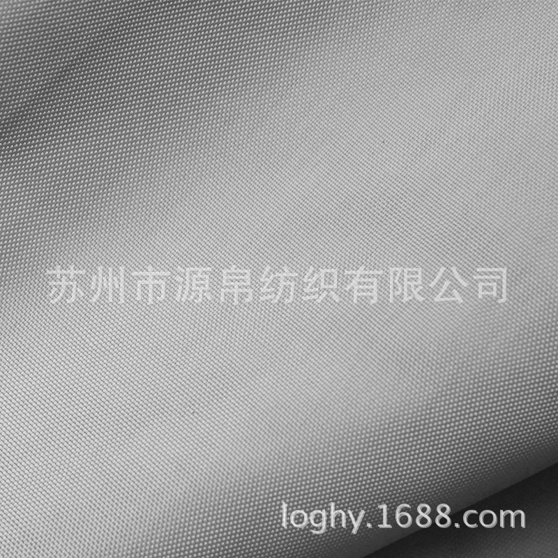 210D牛津布