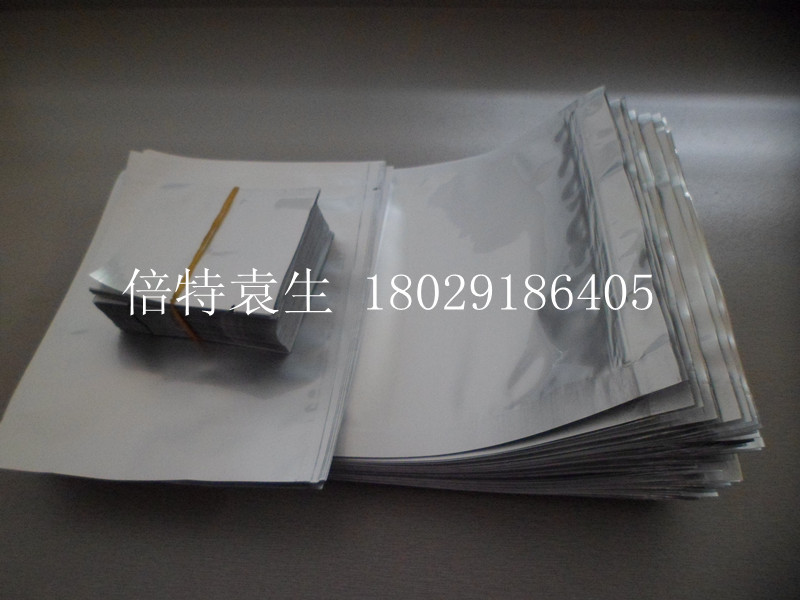 SAM_2532_副本