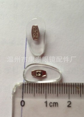 QQ图片20130628161806