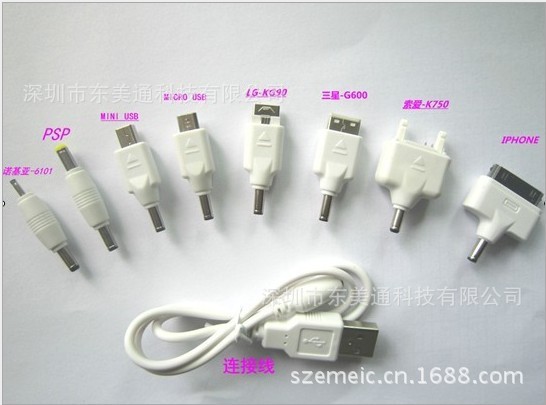 QQ图片20130709175638