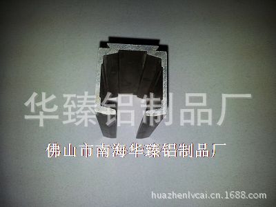 移门滑轨