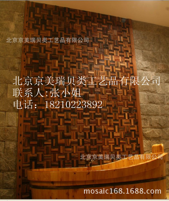 背景墙