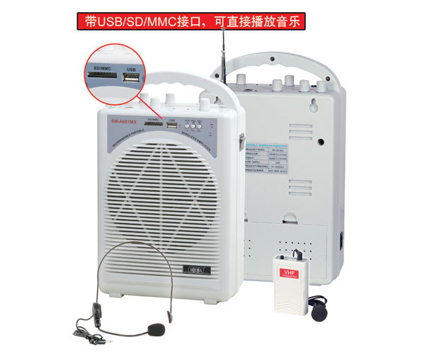 SM-A661MX