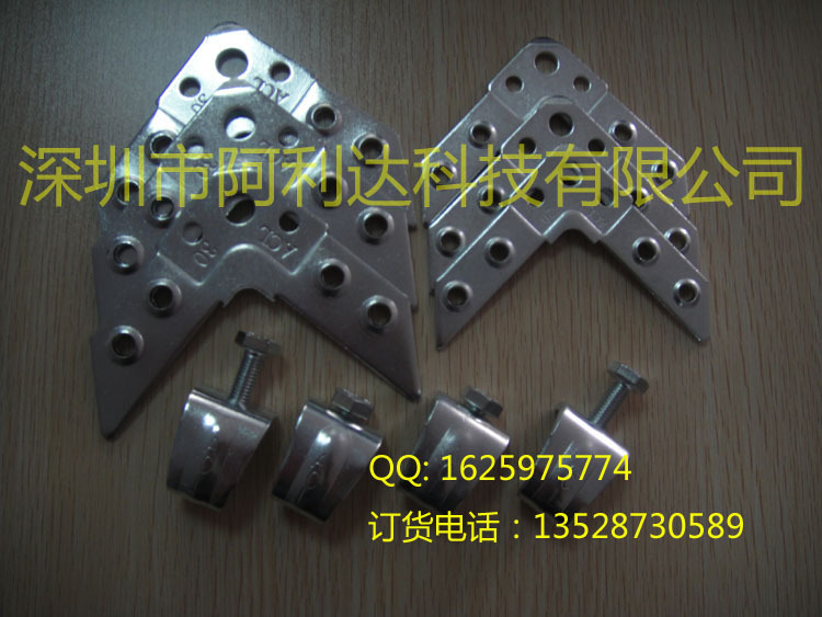 风管法兰角码001