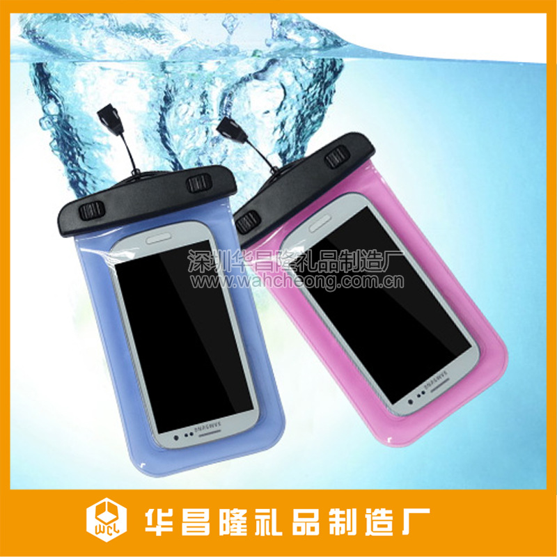 厂家直供\/手机防水袋 相机防水袋 触屏防水手机