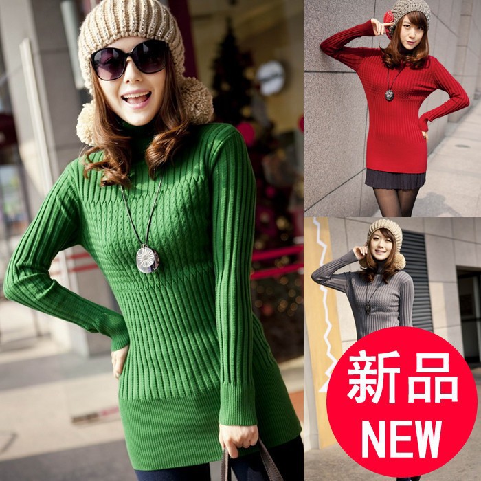 秋冬装<em>打底衫女毛衣</em>外套宽松长袖厚<em>毛衣货到付</em>