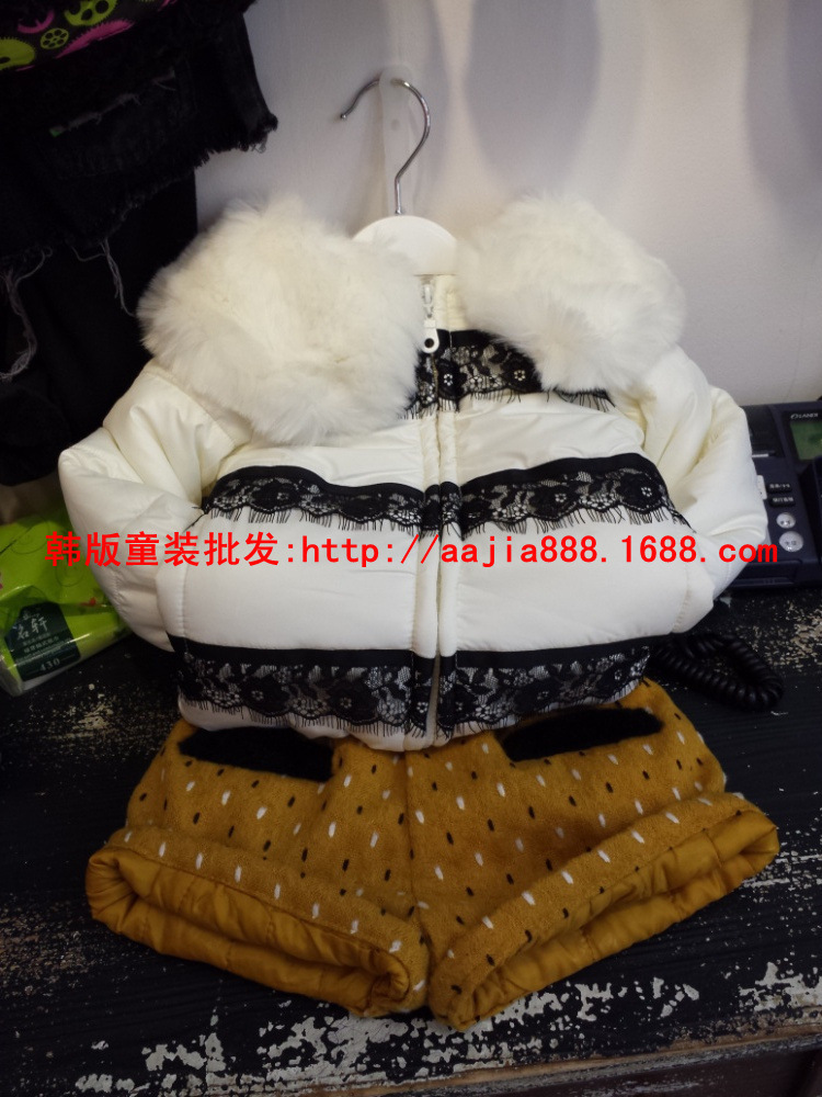 20131029_145047(1)