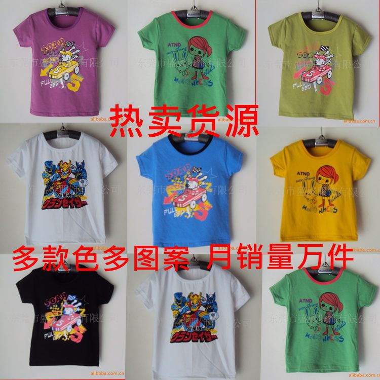 312082578_102564744_副本