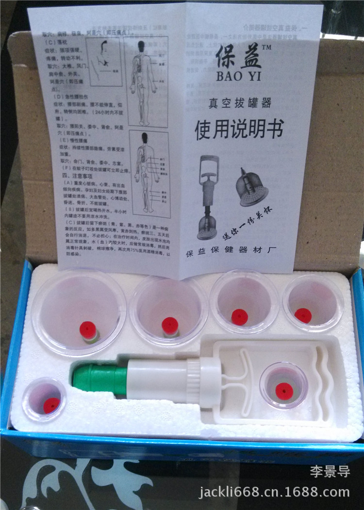 6罐 (7)