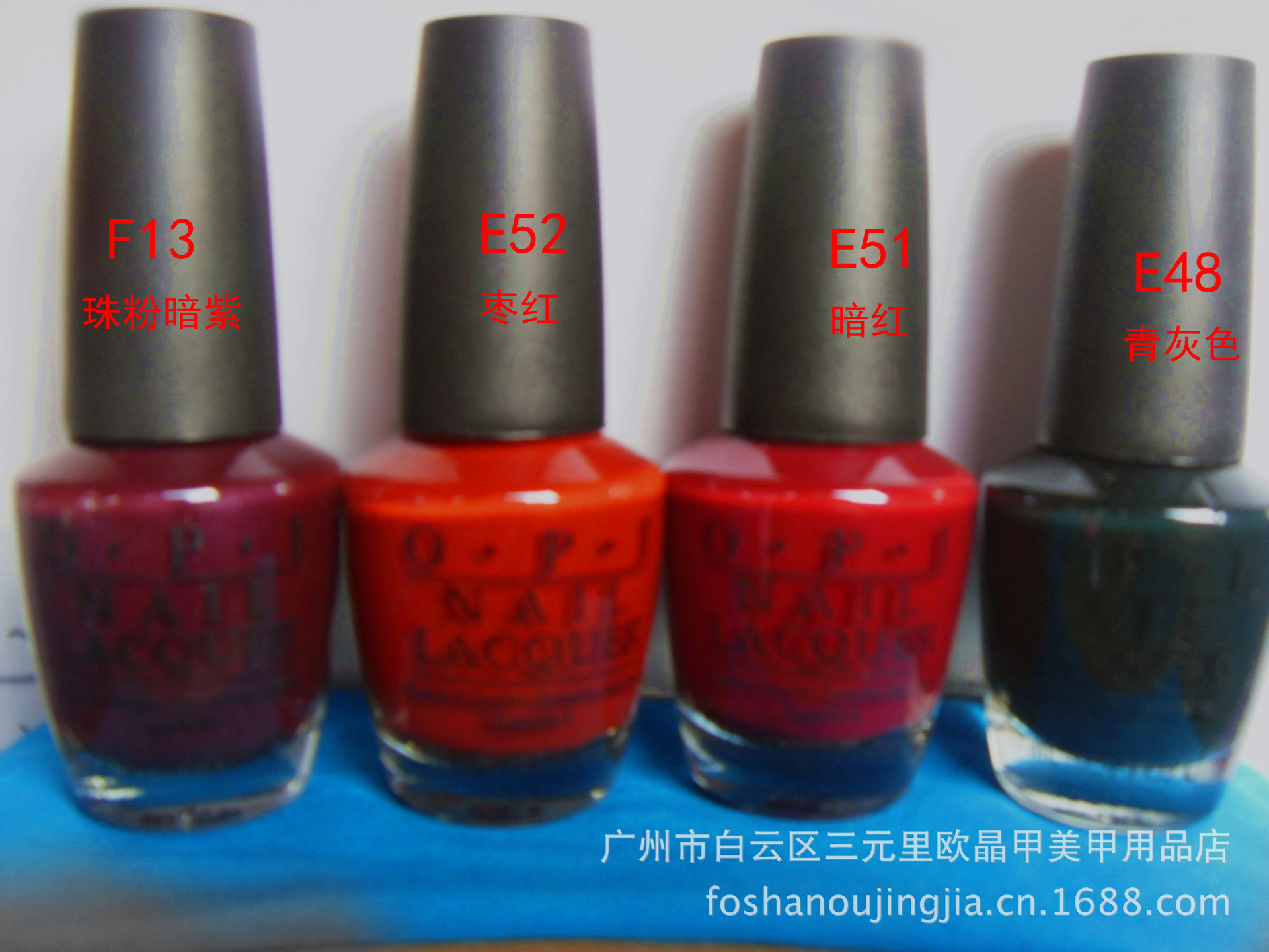 E48-F13副本