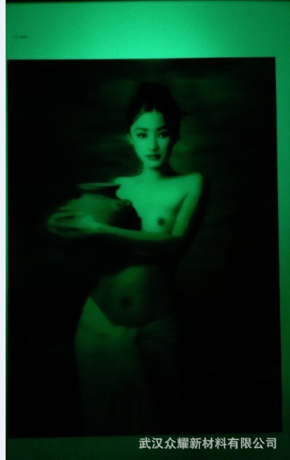 QQ图片20130802134727