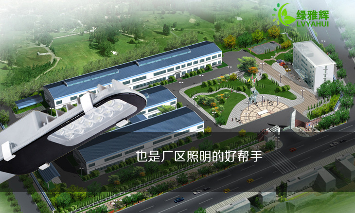 应用实例-2
