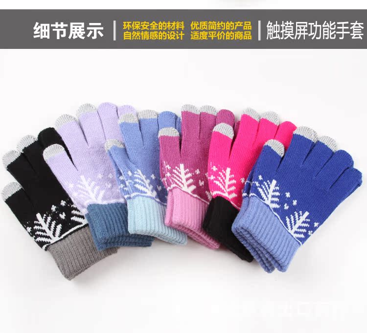 4寶貝詳情