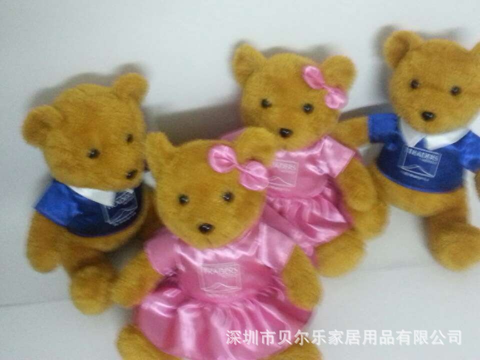 QQ圖片20130728101951
