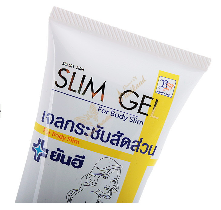 泰國進口yanhee美容醫院產品 瘦身霜又c【免運費】