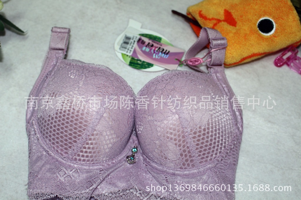 8828-85（b75-85）淺灰，粉色，蝦紅 竹炭透氣