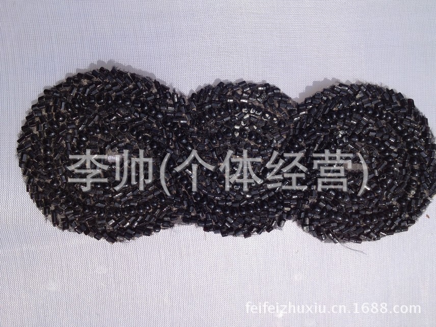 09Z)10LIL4}(2P47{Z{UWT5